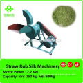 Silage Rub Silk Machine / straw rub silk machinery / grass rub silk machinery